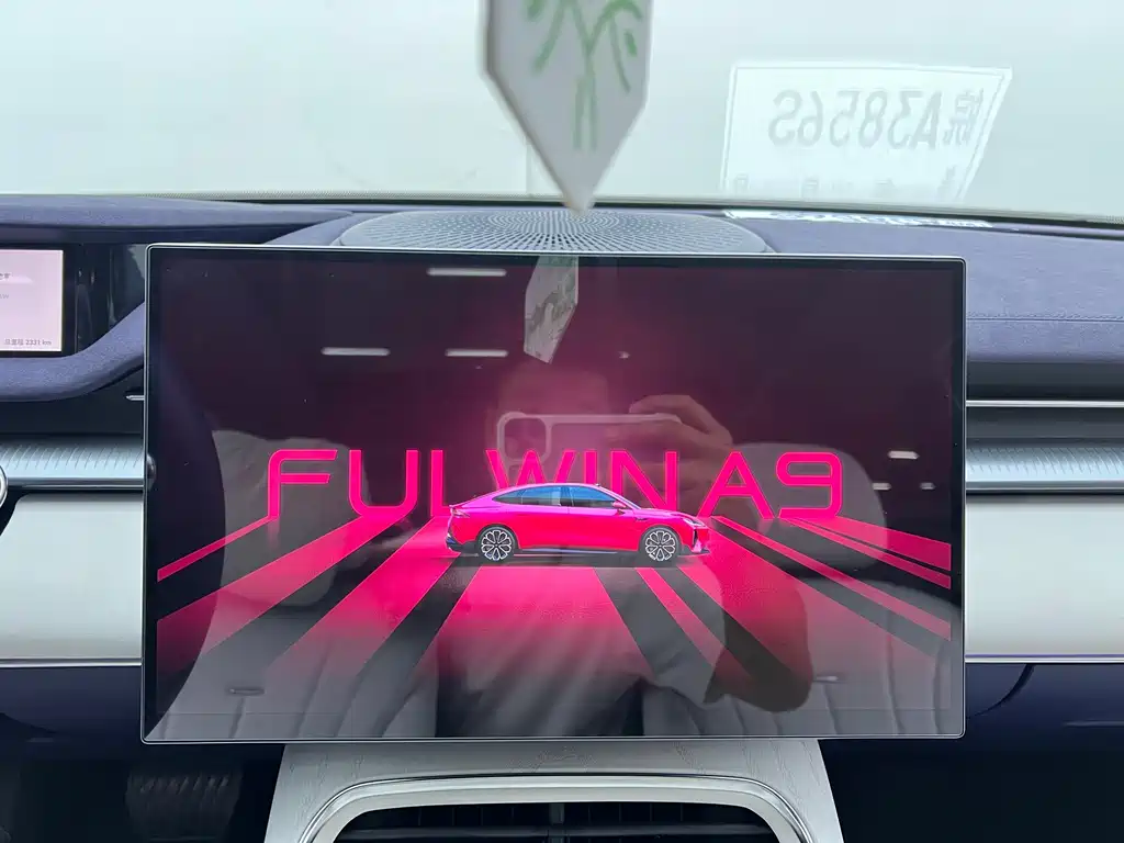 Fulwin 风云A9 — миниатюра 11
