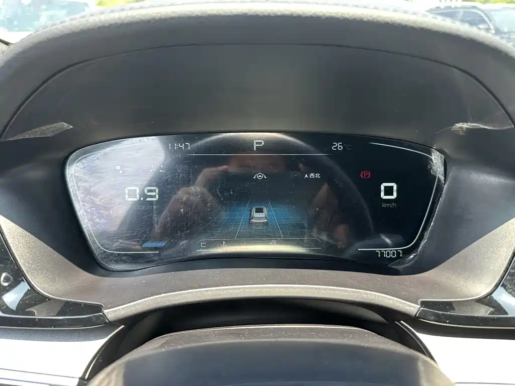 BYD Song Plus PLUS 2020 1.5T AT Luxury