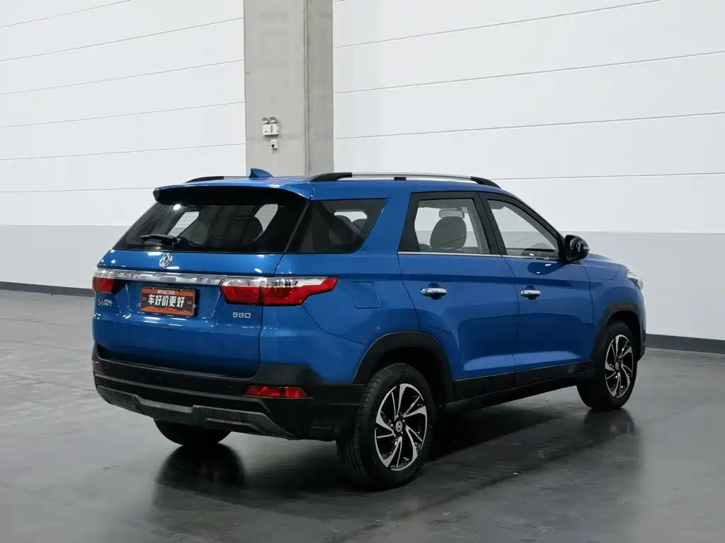 Fengguang Fengguang S560 — миниатюра 2