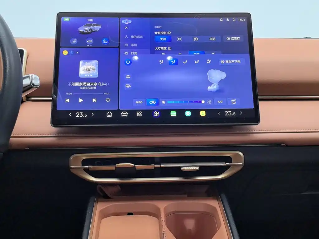 Neta Neta X — миниатюра 12