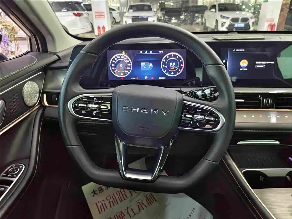 Chery Omoda — миниатюра 8