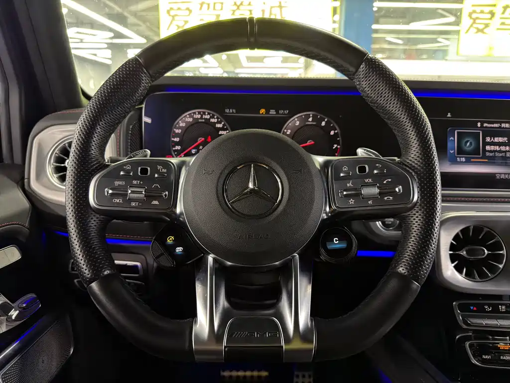 MERCEDES-BENZ G CLASS AMG