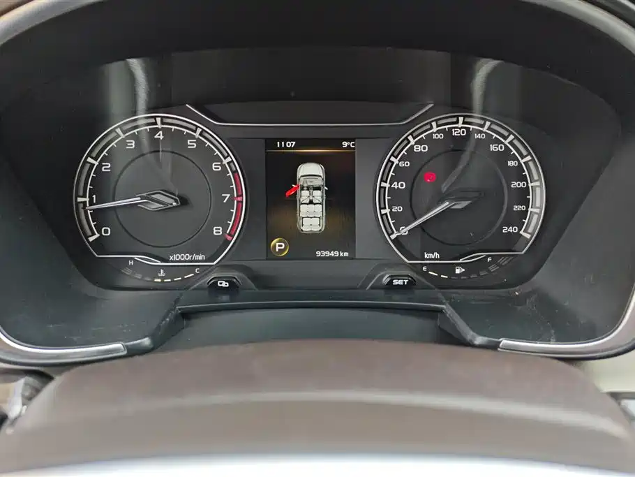 GEELY AUTOMOBILE JIAJIE