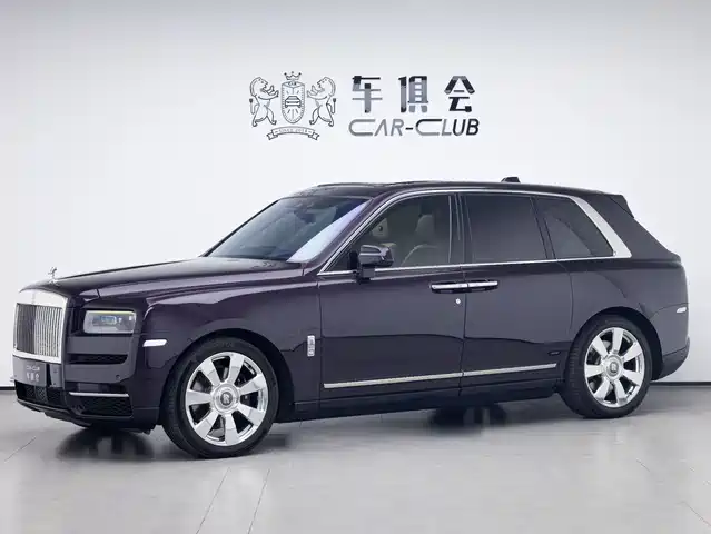 Rolls-Royce Cullinan