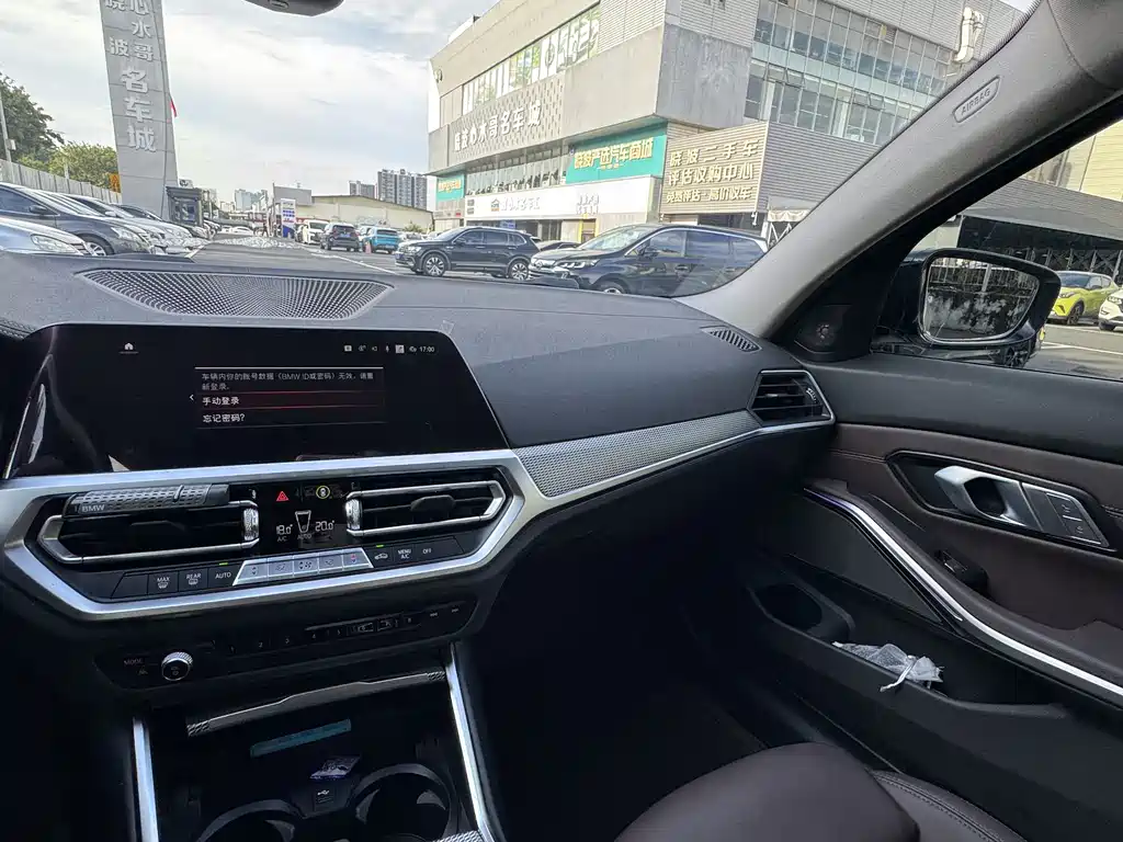 BMW 3 Series — миниатюра 19