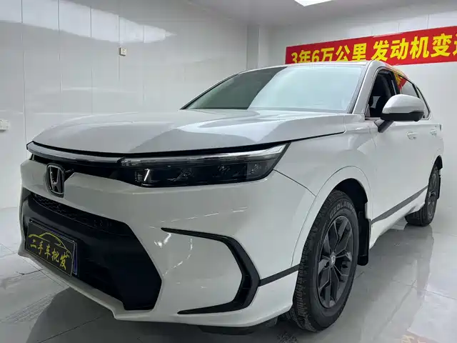 HONDA HAO YING 2025