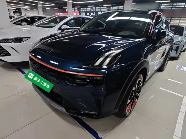 LYNK 06 2020