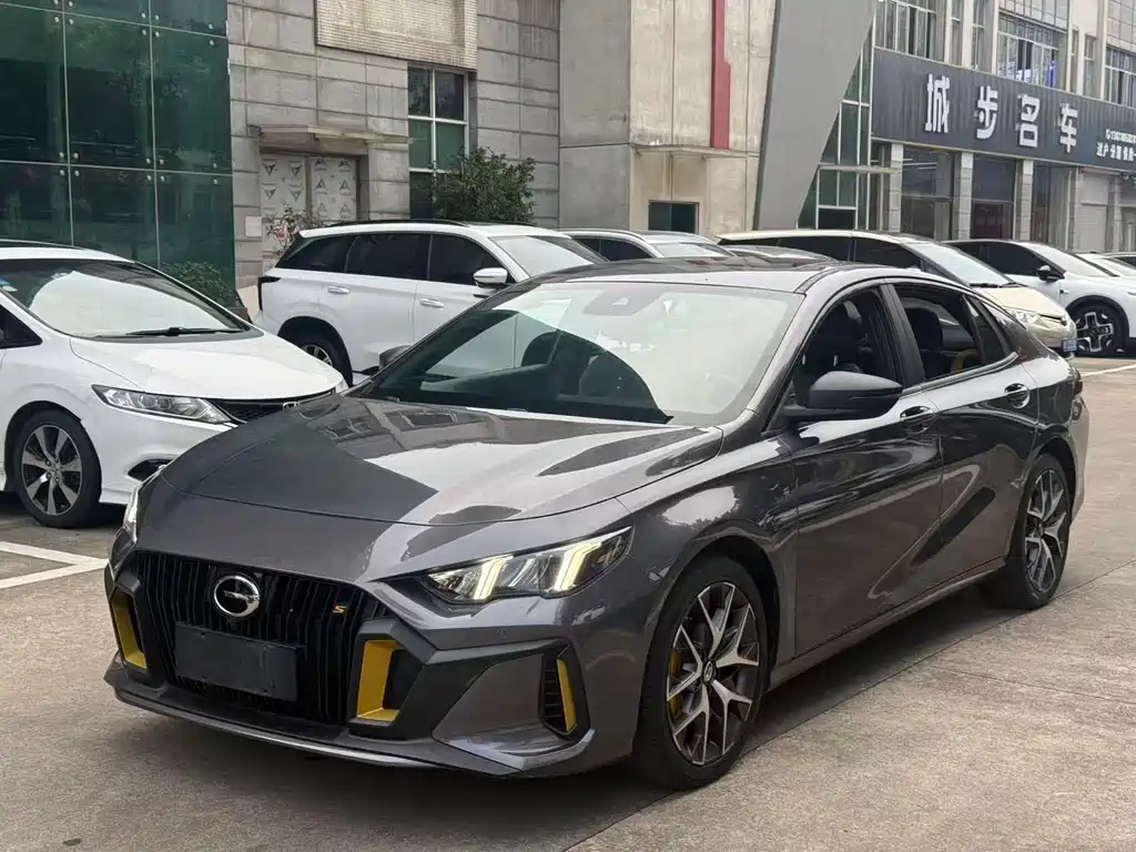 Купить GAC Motor Shadow Leopard