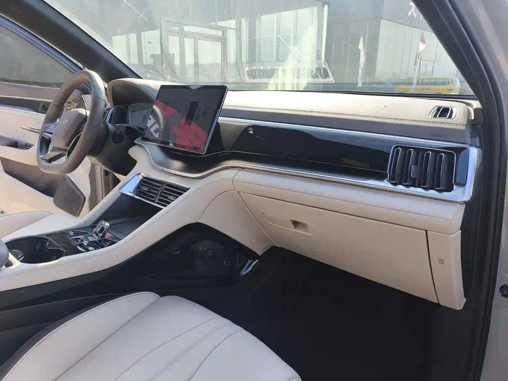 BYD SONGJIANG NEW ENERGY