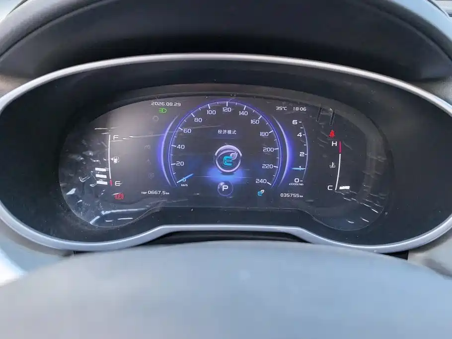 Geely Boyue — миниатюра 14