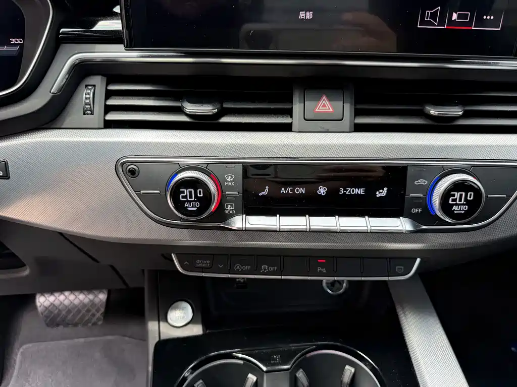 Audi A5 (Import) — миниатюра 16