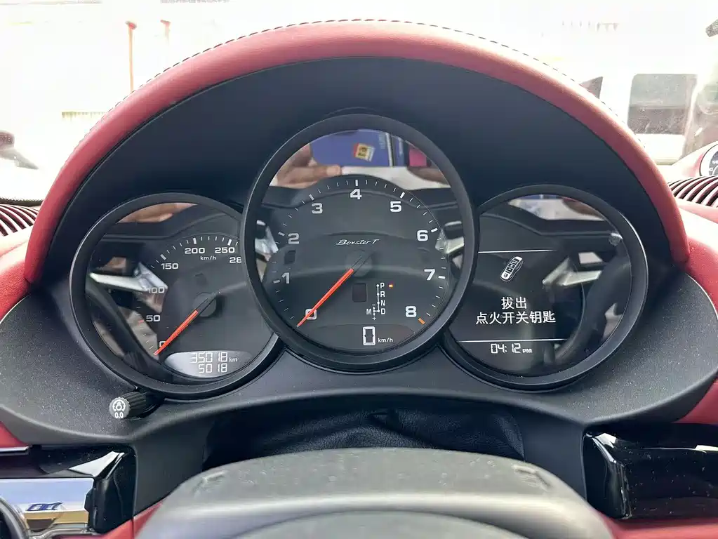 Porsche 718 2022 Boxster T 2.0T
