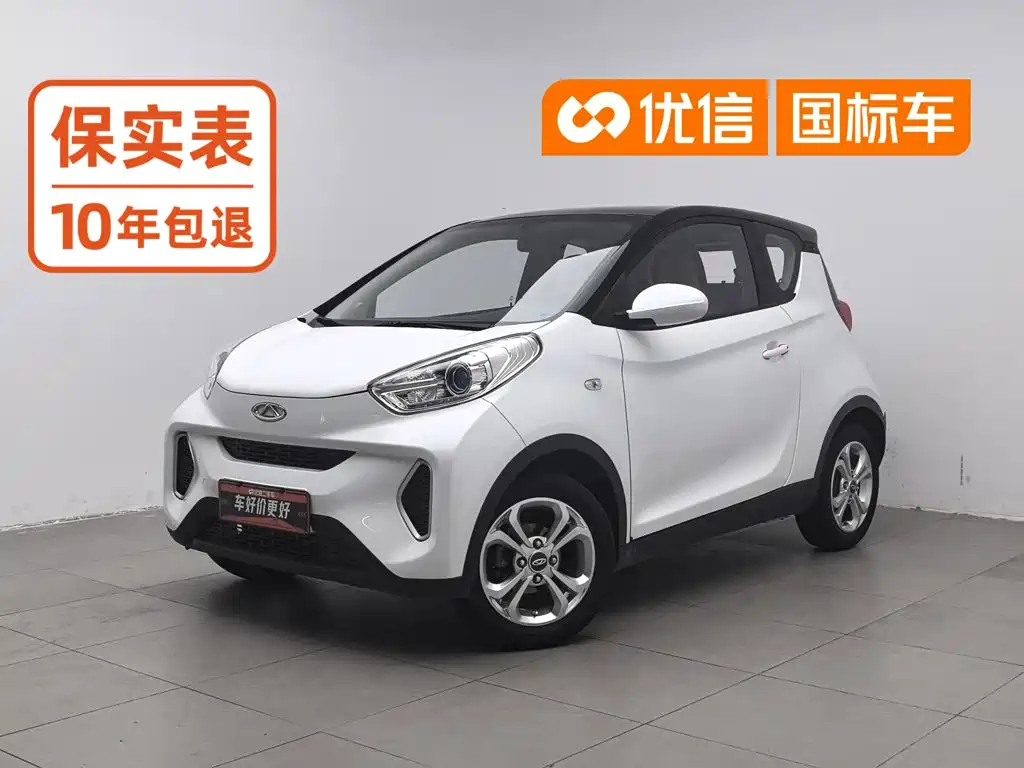Chery QQ Little Ant