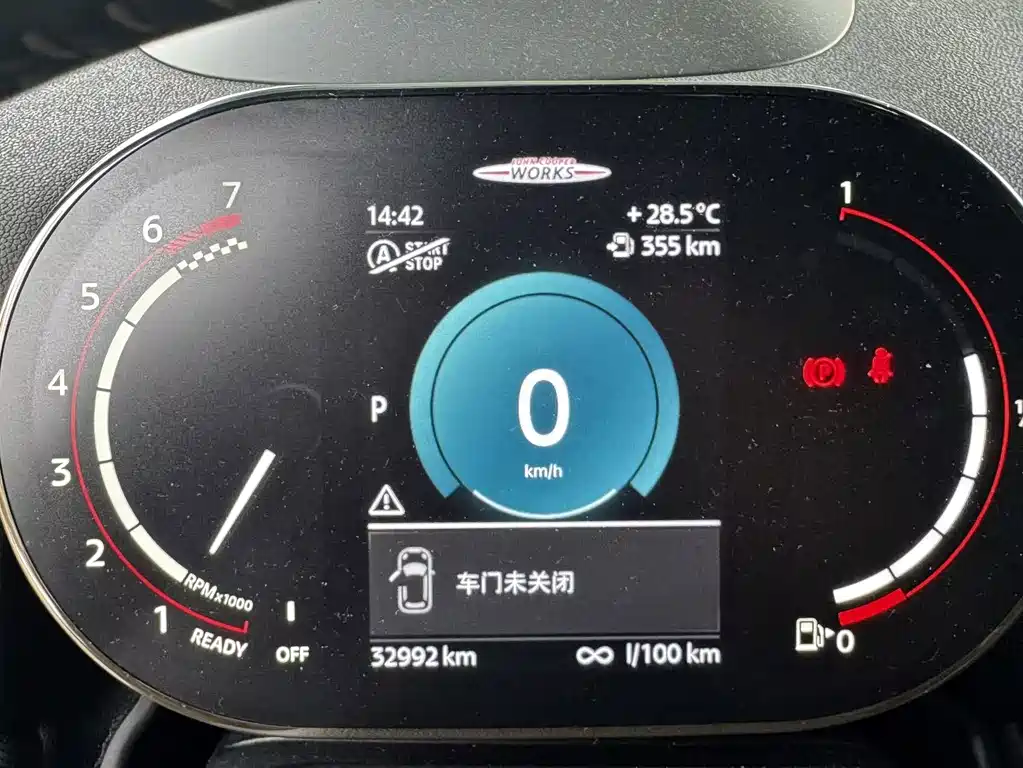 MINI Mini JCW Countryman — миниатюра 10