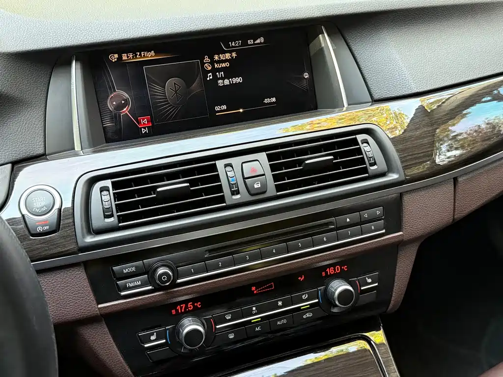 BMW 5 Series — миниатюра 18