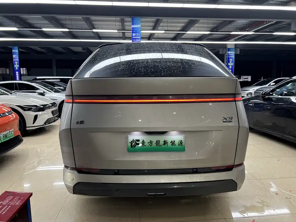 Xpeng X9 2026 1602 Ultra