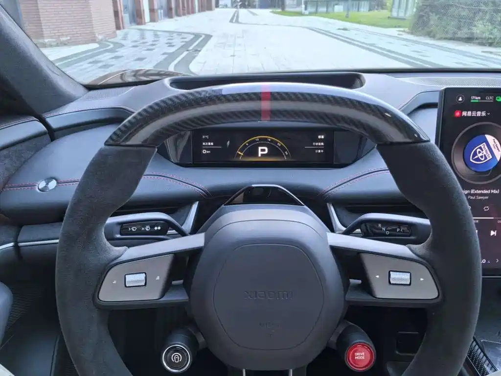 XIAOMI CAR XIAOMI SU7 ULTRA