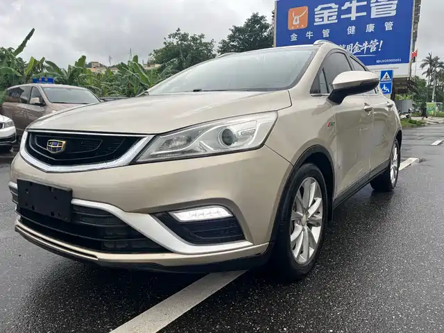 2018 Geely Emgrand GS