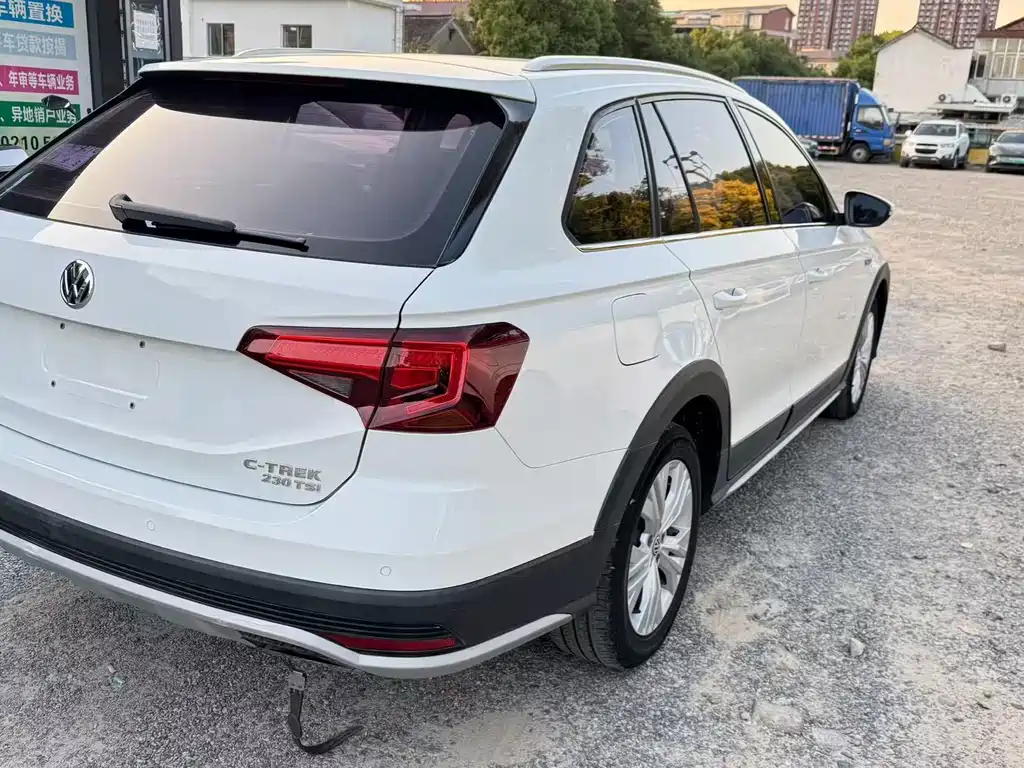 VOLKSWAGEN C TREK WEI COLLAR