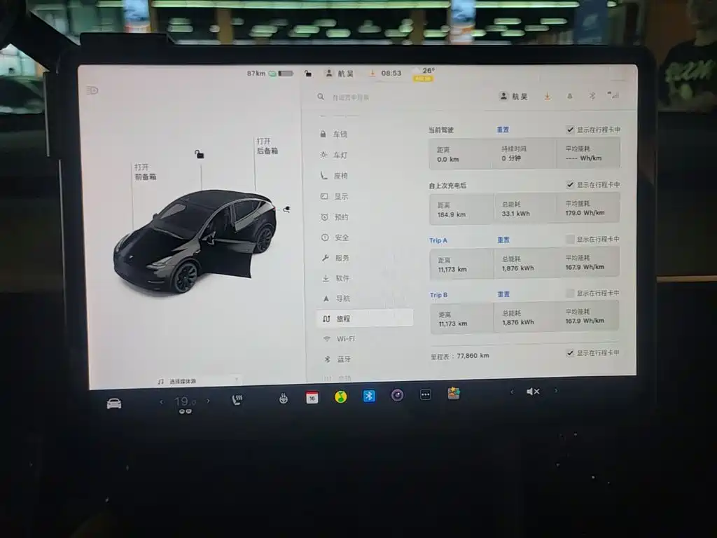 Tesla Model Y — миниатюра 13
