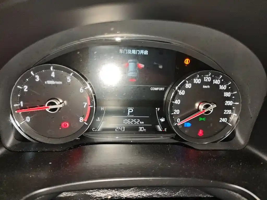 Honda Avancier — миниатюра 7