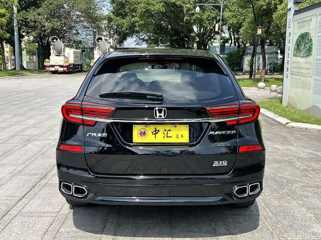 Honda Avancier — миниатюра 8