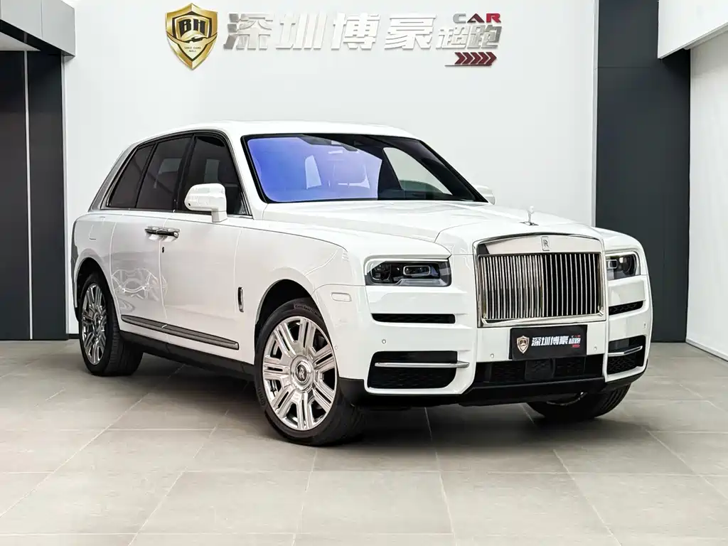 ROLLS-ROYCE CULLINAN
