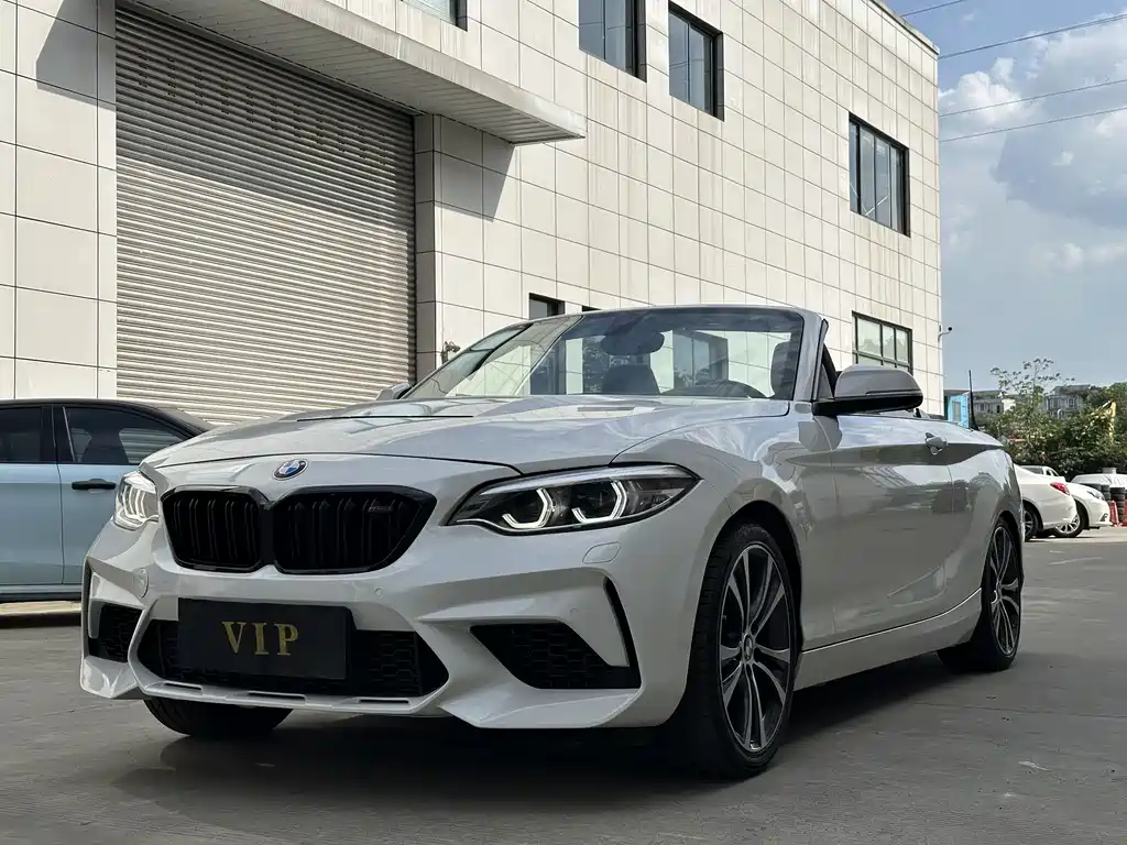 Купить BMW 2 Series (Import)