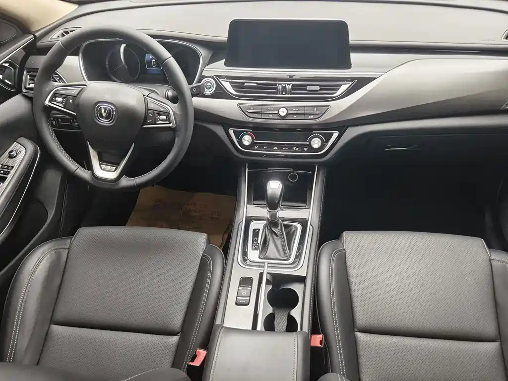 Changan Ruicheng CC — миниатюра 7
