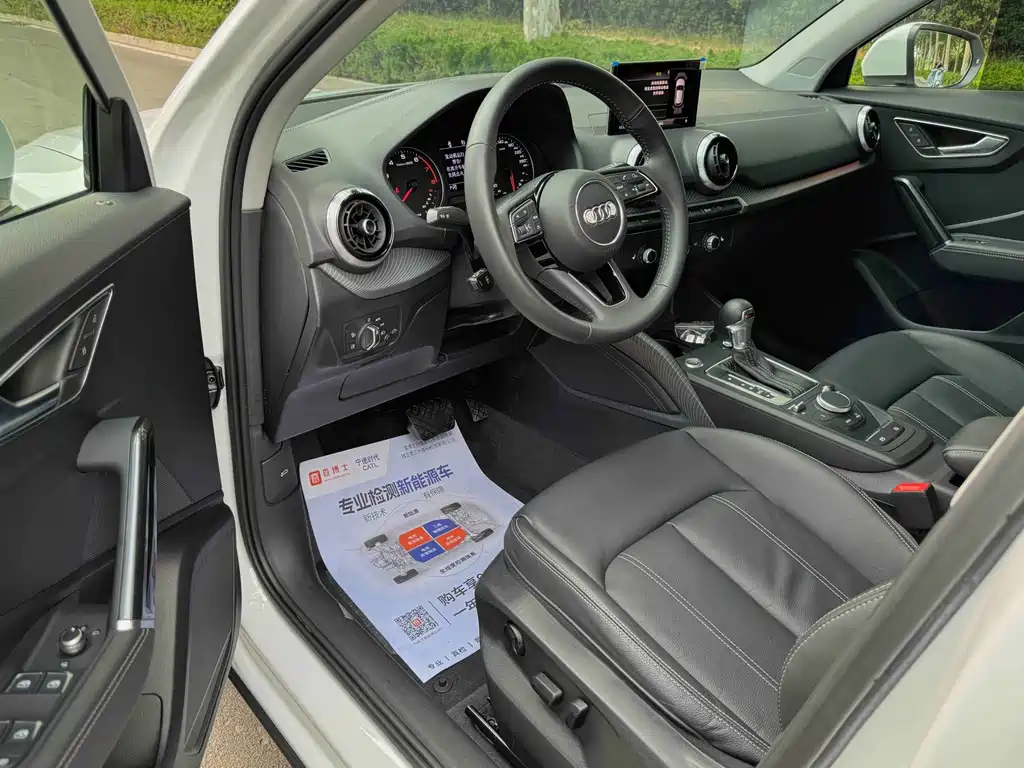 Audi Q2L 2021 35 TFSI