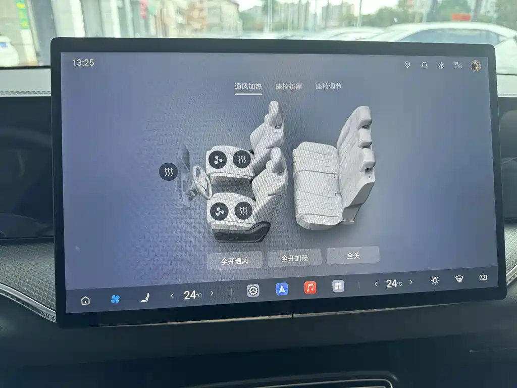 BYD Pro New Energy — миниатюра 17