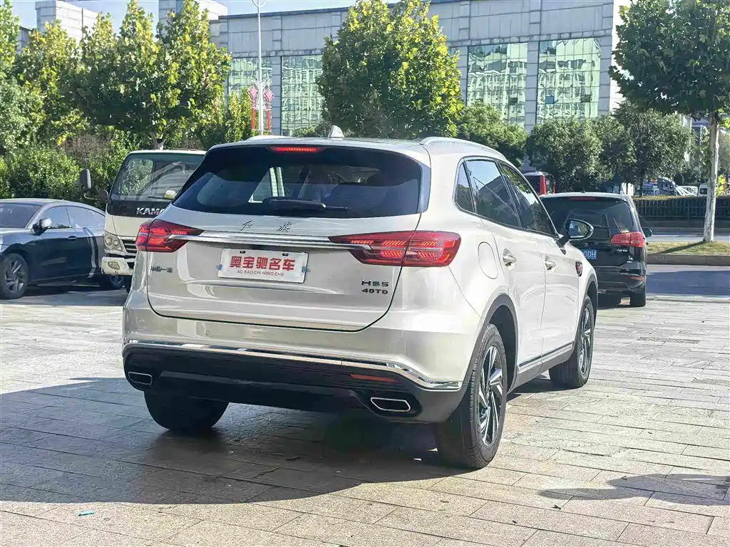 Hongqi Hongqi HS5 — миниатюра 7