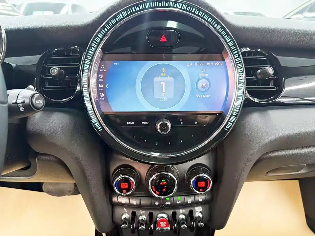 MINI Mini — миниатюра 17