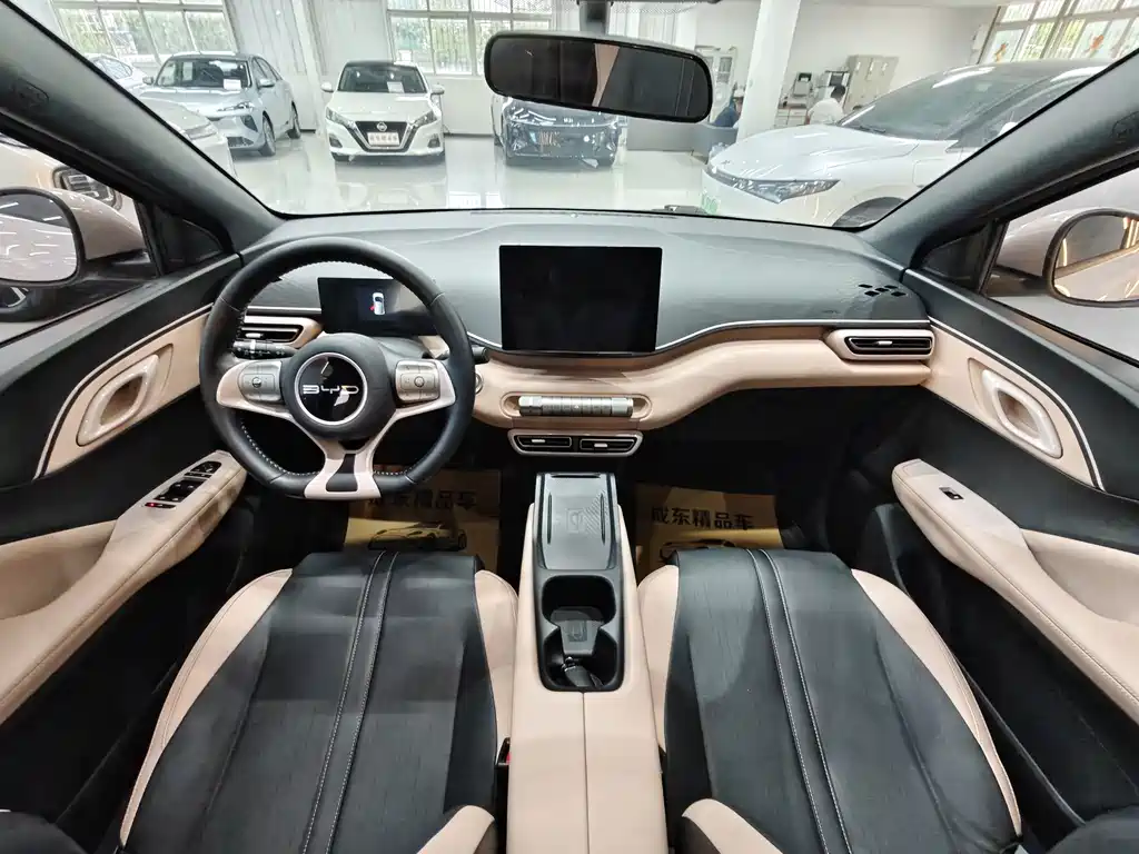 BYD Seagull — миниатюра 9