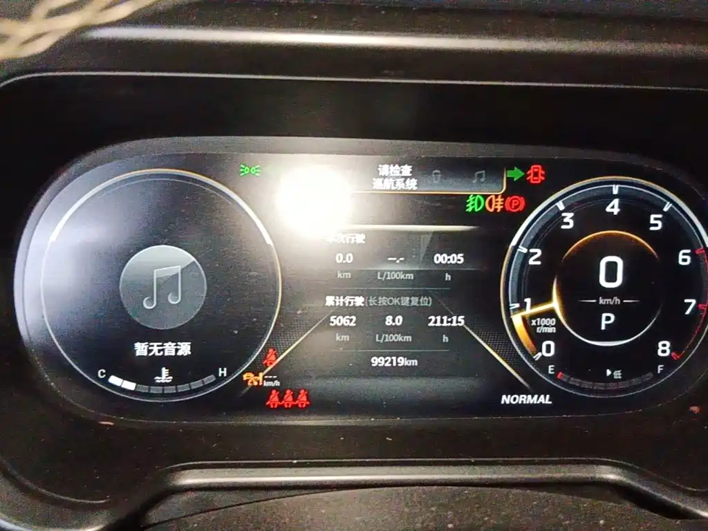 GAC Motor Trumpchi GS4 — миниатюра 12