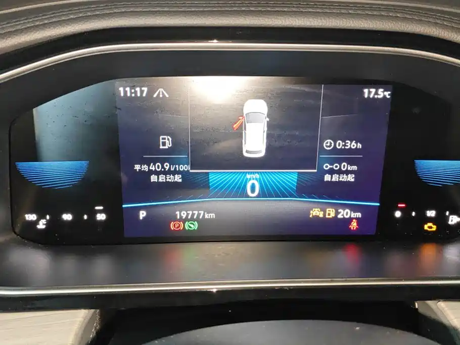 Volkswagen Sagitar — миниатюра 14