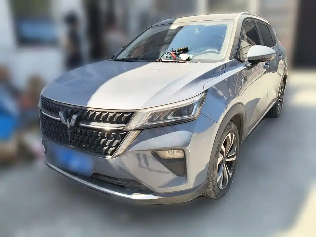 Wuling Xingchen