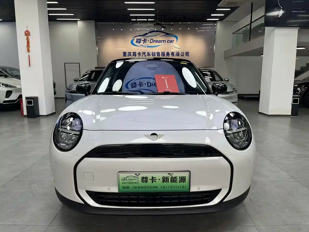 MINI ELECTRIC  COOPER