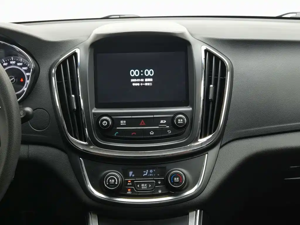 Baojun 560 — миниатюра 12