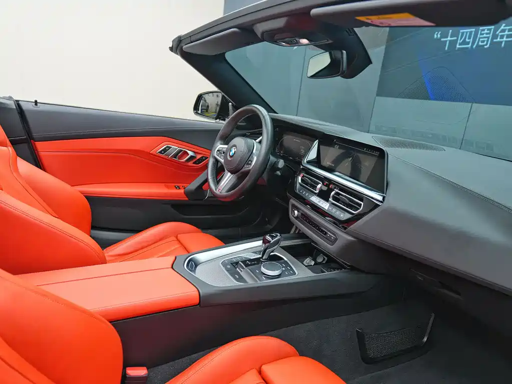 BMW Z4 2022 M40i M Sport