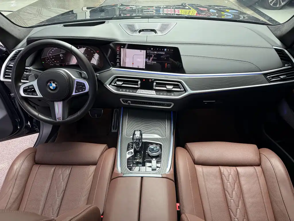 BMW X7 — миниатюра 12