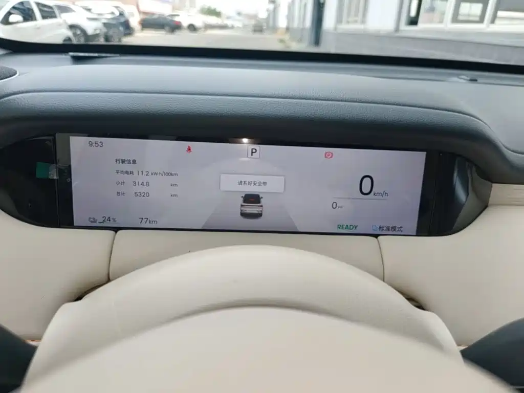 Wuling Bingo S — миниатюра 12
