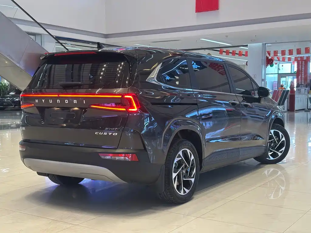 Hyundai Custo 2021 270TGDi Luxury LUX