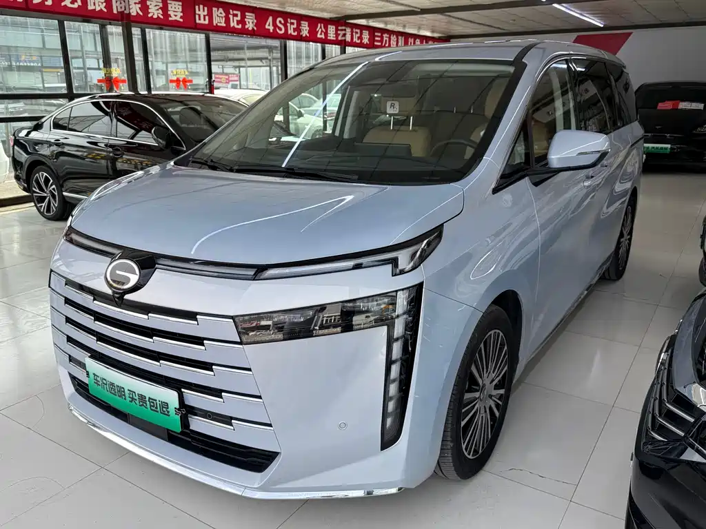 GAC Motor Trumpchi E8 PHEV