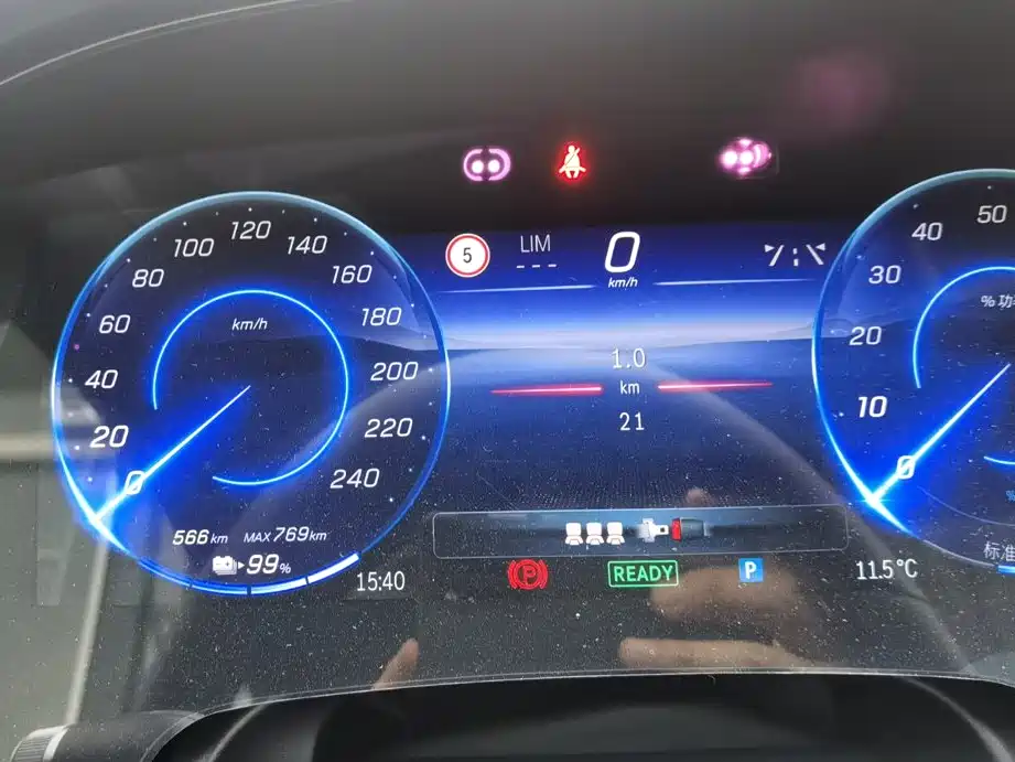 Mercedes-Benz EQS — миниатюра 24