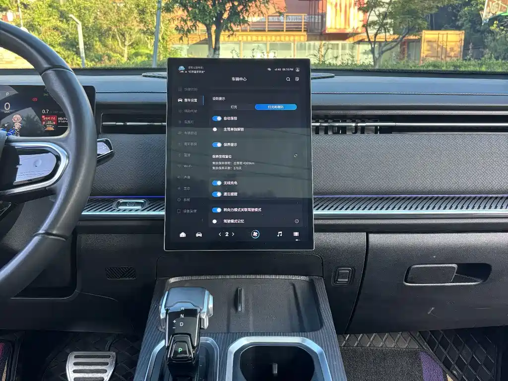 Chery Explorer 06 — миниатюра 12