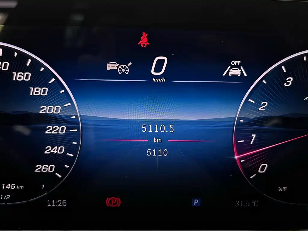 Mercedes-Benz GLC Coupe — миниатюра 15