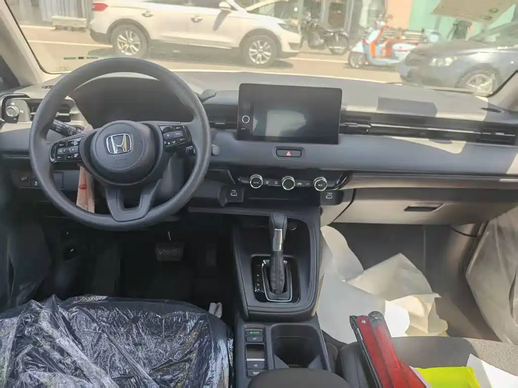 Honda Vezel 2023 1.5L CVT