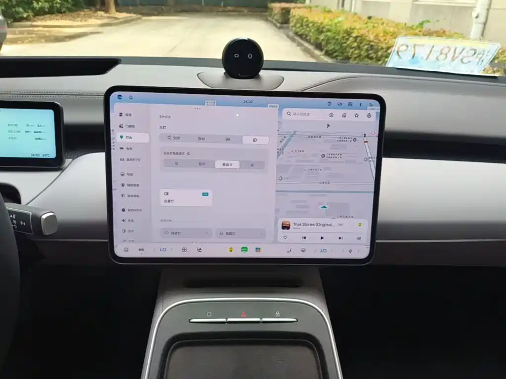 NIO ET5T 2025 75kWh Touring