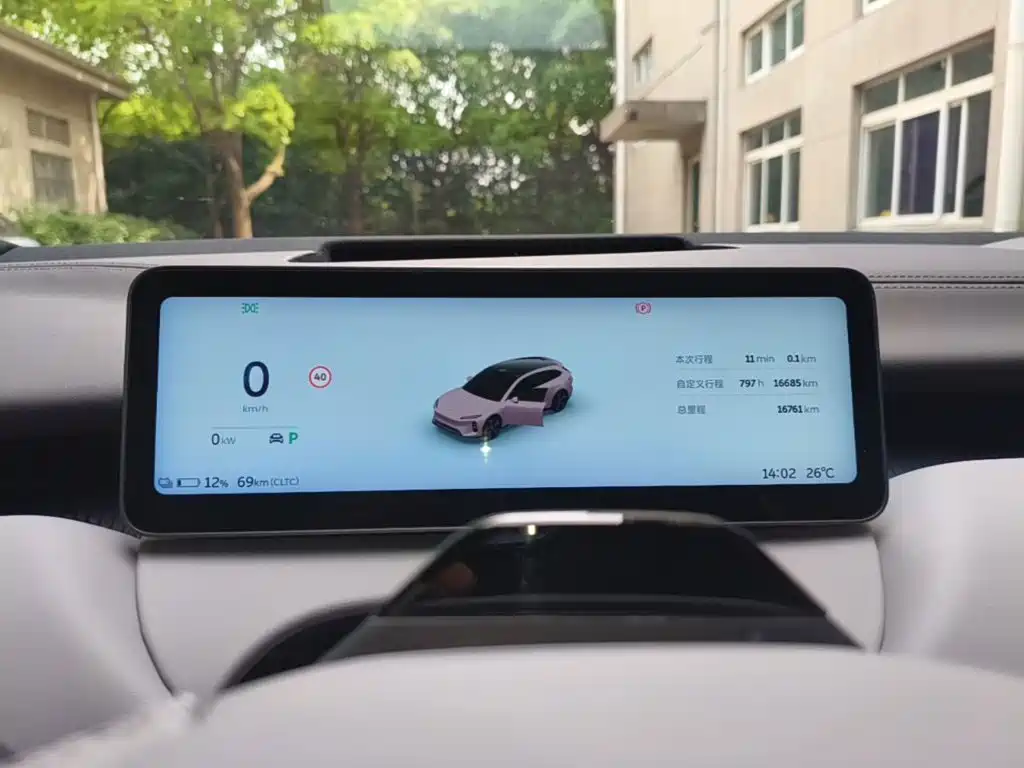 NIO ET5T 2025 75kWh Touring